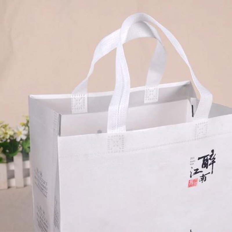 无纺布定制