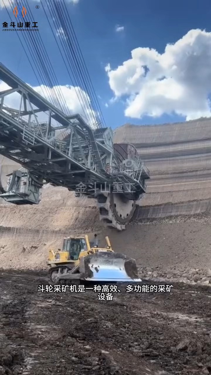 这三个区域占哈萨克斯坦矿建设备市场需求的80%