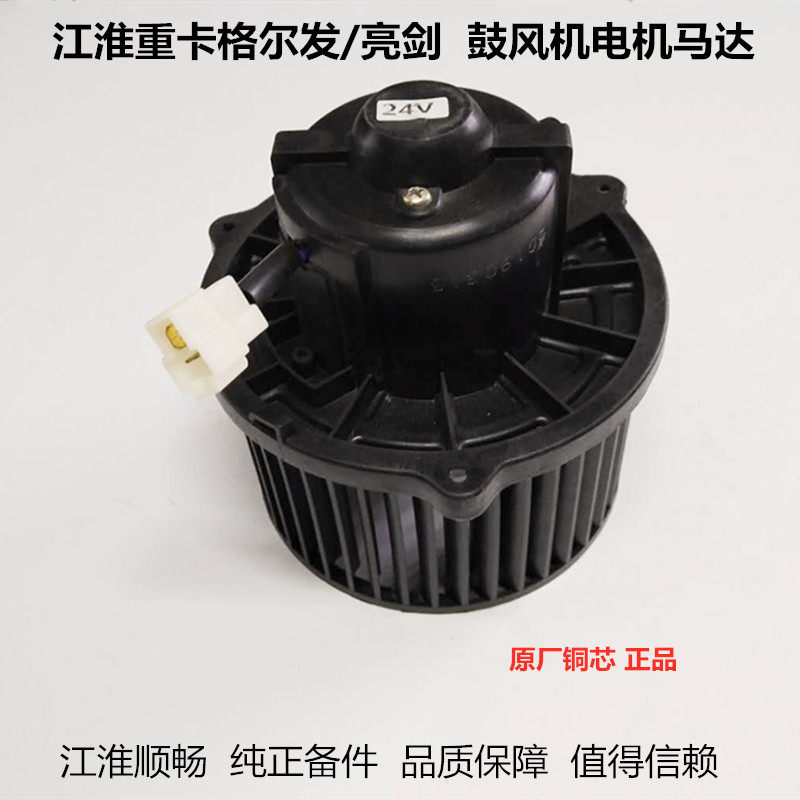 叶轮直径超过310米