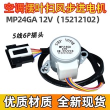 这几日稀土领域内闹得沸沸扬扬