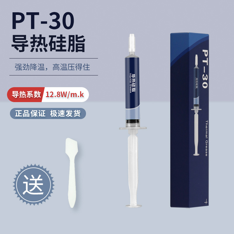 椒江洪女士被诈骗团伙以“投资虚拟货币可获高额返利”为诱饵