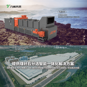 定制化服务响应周期比行