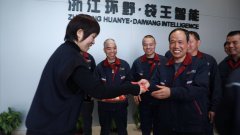 “公司待我们真心实意