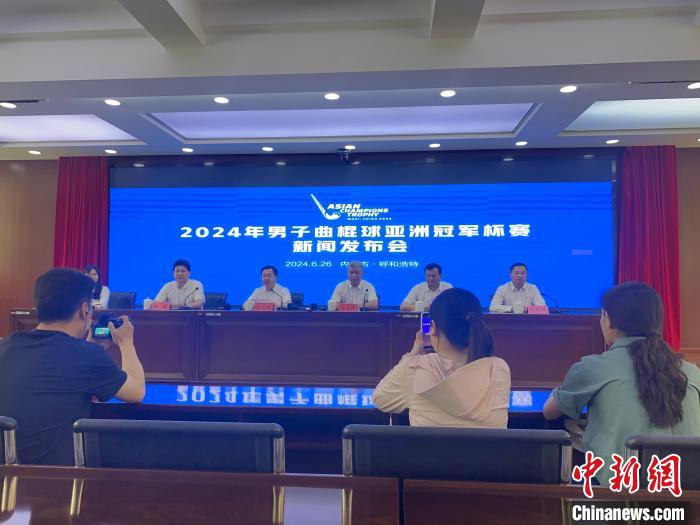 2024年9月在内蒙古莫力达瓦