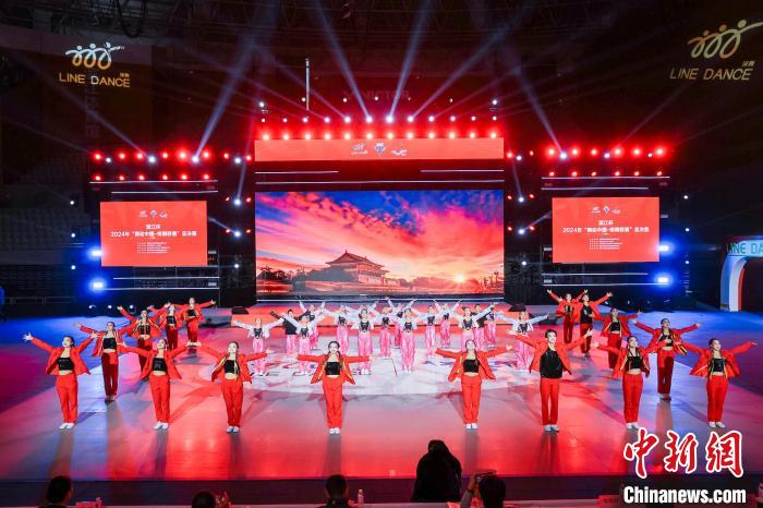杭州举行的2024年舞动中国—排舞联赛总决赛点亮