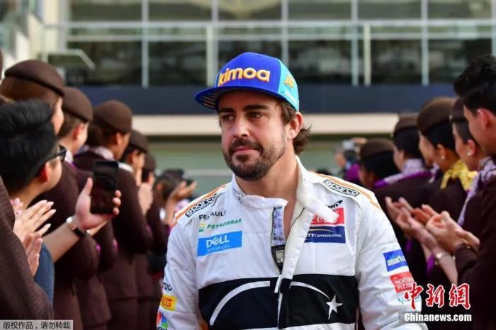 F1主席涉操纵赛事结果遭道德委员会调查