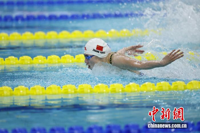 全运会游泳女子100米蝶泳决赛张雨霏56秒88摘金