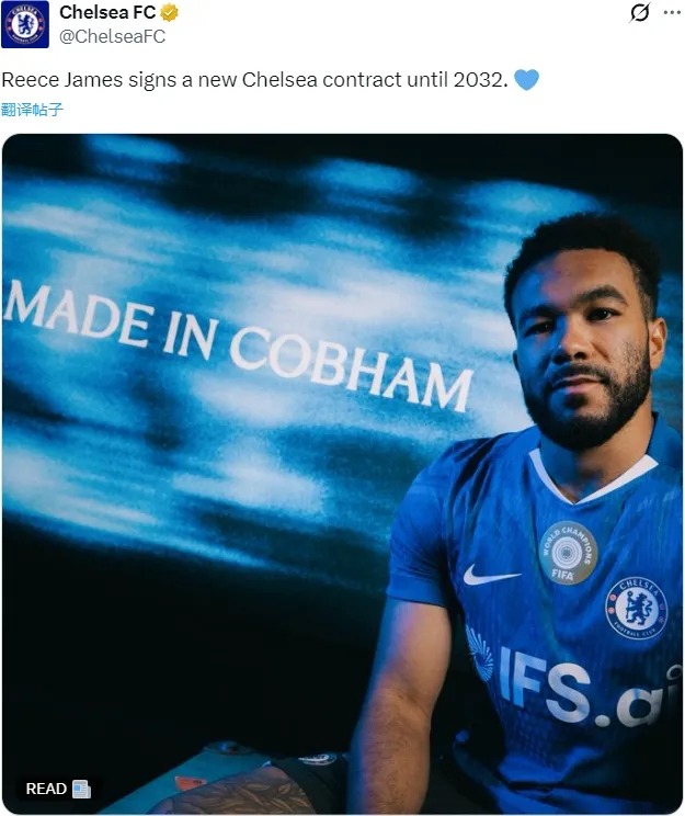 曼城瞄准安德森，曼联瞄准穆里略，那不勒斯买