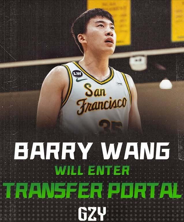 中国新星王俊杰申请NCAA转校，林葳淡厚然已先行