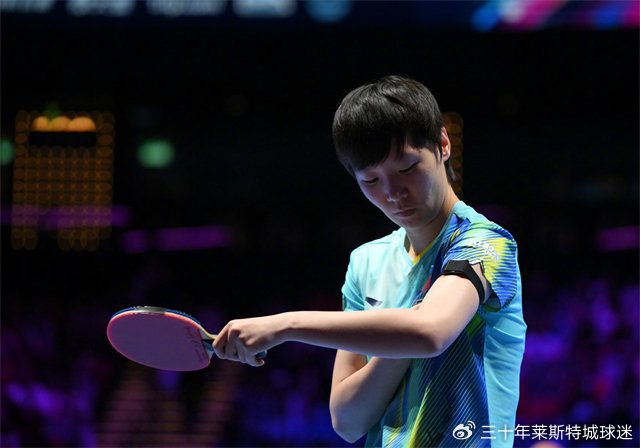 王曼昱力克申裕斌挺进决赛 孙颖莎4-0横扫温特