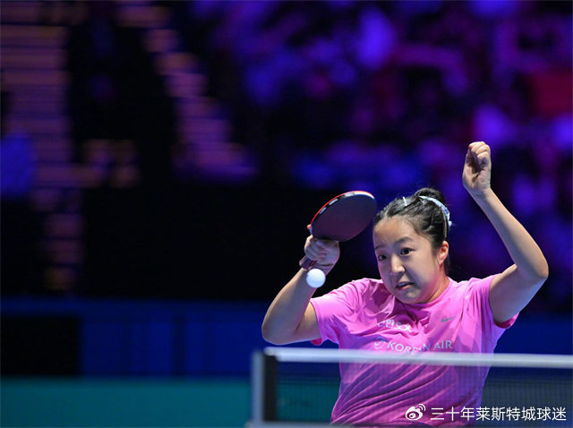 王曼昱力克申裕斌挺进决赛 孙颖莎4-0横扫温特