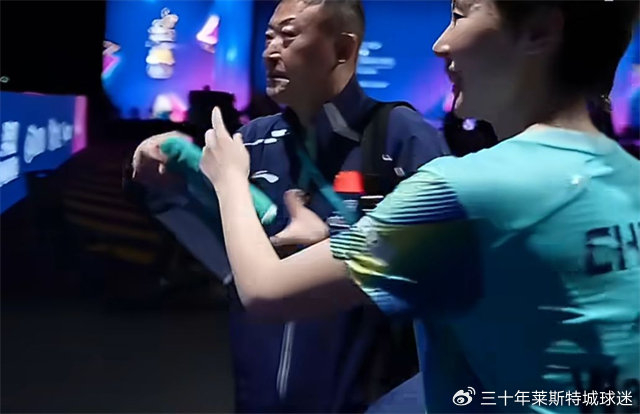 王曼昱力克申裕斌挺进决赛 孙颖莎4-0横扫温特