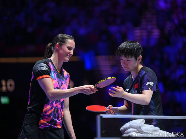 王曼昱力克申裕斌挺进决赛 孙颖莎4-0横扫温特